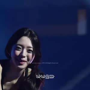 있지 유나