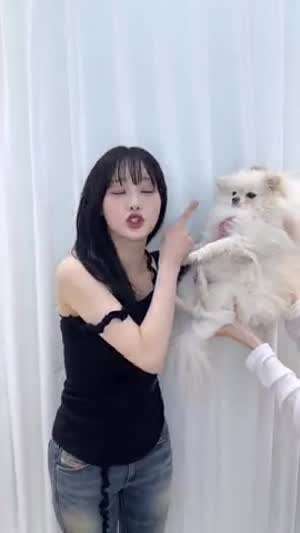 츄 여진 유부