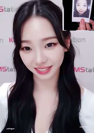 에스파 카리나