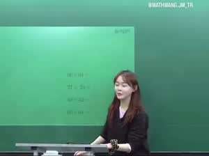 요즘 두자리수 곱셈 계산법