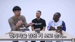 크기로 도발하는 조나단.mp4