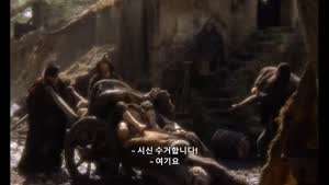 중세시대의 시체 수거하는 방법.mp4