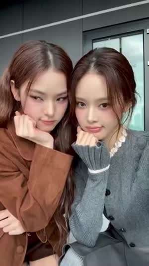 이즈나 마이, 방지민