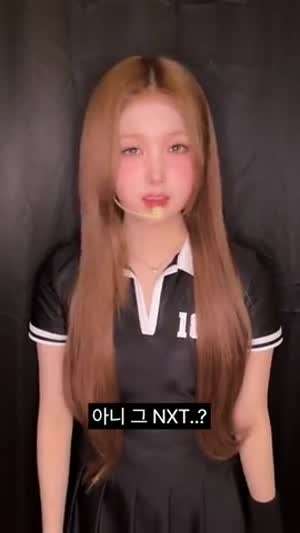 트리플에스 주빈, 린, 시온, 하연
