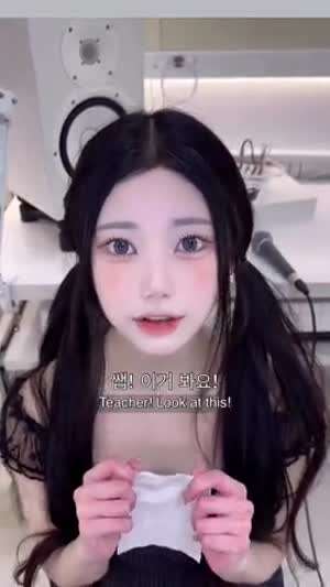 한희