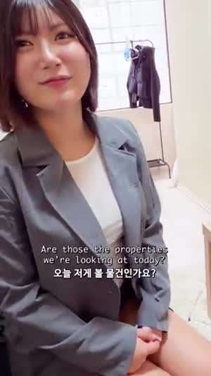 (ㅇㅎ)일본 부동산 중개인 누나의 인터뷰.mp4