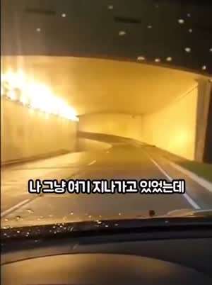 갑자기 뇌정지 온 운전자.mp4