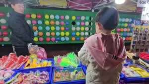 고수의 기술