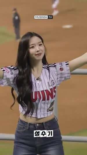 트리플에스 채연