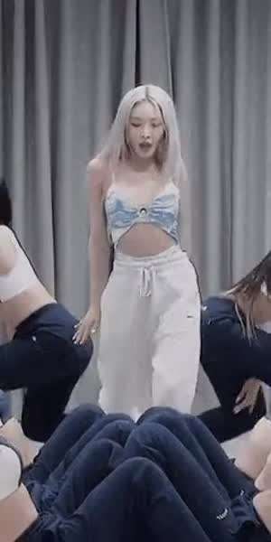 청하