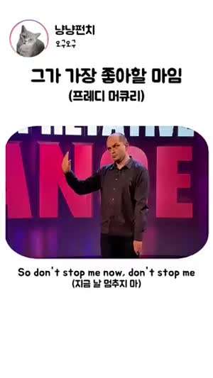 누구나 이해하는 마임