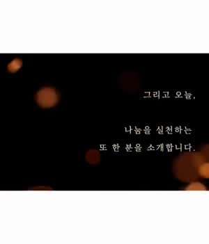 이혜성 아나운서