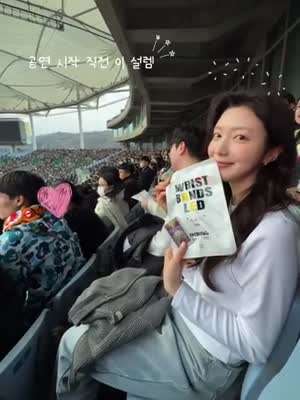 채서진