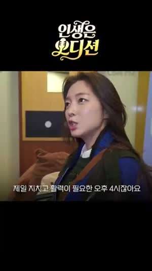 익스 이상미