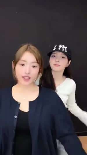 피프티피프티 아테나, 문샤넬