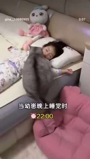 주객전도