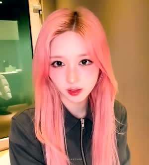 아이브 가을