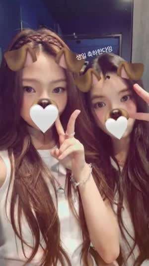 하츠투하츠 유하 생일