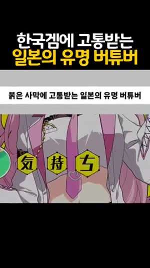 사막이 붉어진 이유.mp4