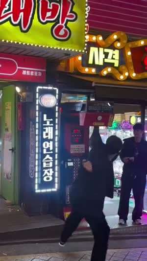 (소리 0) 비잉신 한 마디로 끝
