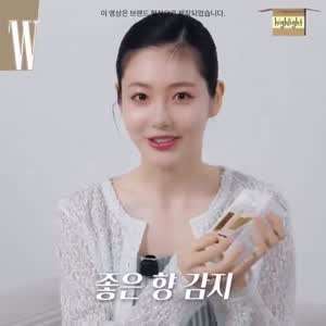 신예은 WKorea