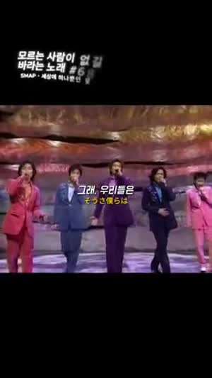 21세기 일본 최고의 노래.gif
