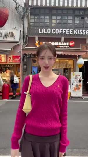 키키 수이