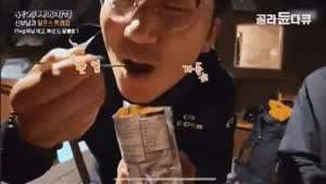식전기도를 깜박하고 식사 시작한 신부님.