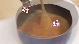 박은빈이 끓인 라면