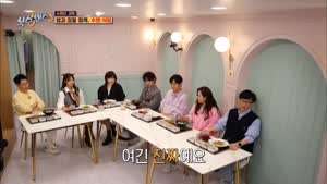 오나라가 귀여운 유재석과 지석진