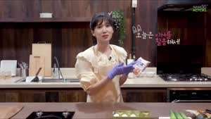 비빔면 끓이다가 잘못됨을 감지한 박은빈