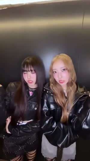 하츠투하츠 지우, 이안 (w/ MYERA)