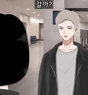 남자가 싸고나서 손을 안씻는 이유.gif