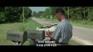 동업자한테 회사 맡겨놨더니 회삿돈을 과일 회사에 투자했다고 함