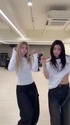 키키 하음, 키야