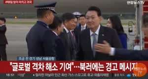 볼때마다 웃겨...ㅋㅋㅋ