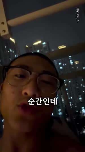 신이 진짜 존재하는구나