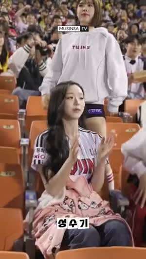 트리플에스 채연