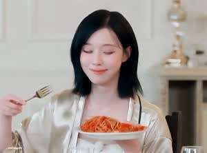 에스파 윈터