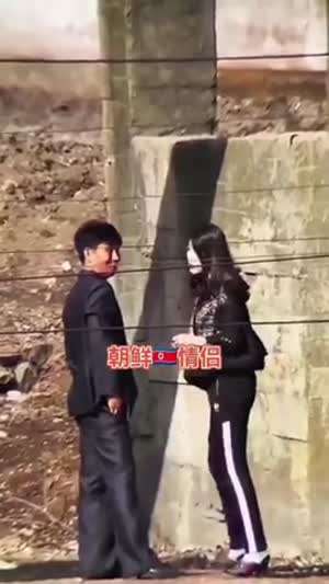 북한의 데이트 폭력.mp4