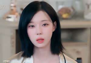 에스파 윈터