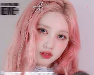 아이브 가을