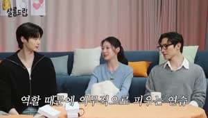 모든 담배 다 사서 피워봤다는 공승연