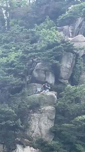 관악산 산신령