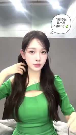 김윤희 아나운서