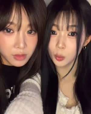니엔 공유빈 미모
