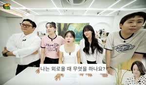 운동 후 폭딸이 취미라는 연예인