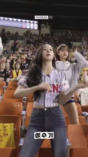 트리플에스 채연