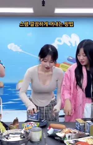 스팸 깔끔하게 꺼내는 방법.MP4