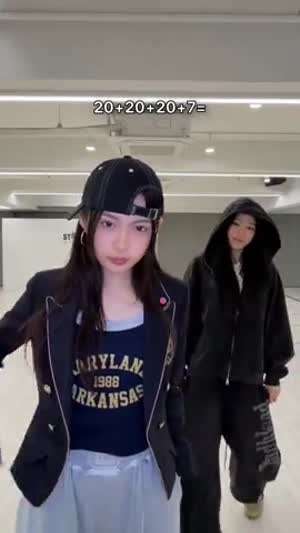 키키 수이, 키야